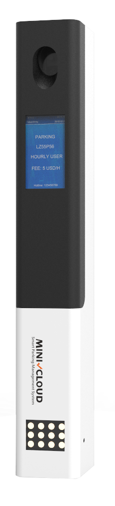 MiniCloud High-Precision ANPR Camera Column